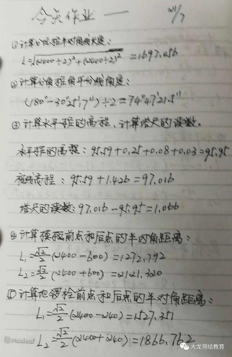 18cdfb0cde1b4bdf8f55d882318085fa.jpeg