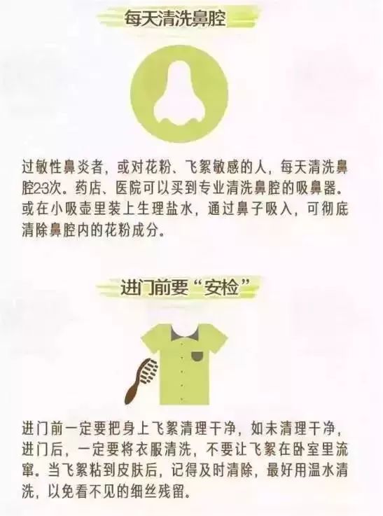 19ab3128008b49348d311a21033b394b.jpeg
