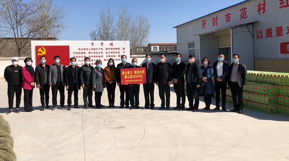 开封市祥符区乡镇GDP_开封市祥符区范村乡 周末上街头 为城镇 美容