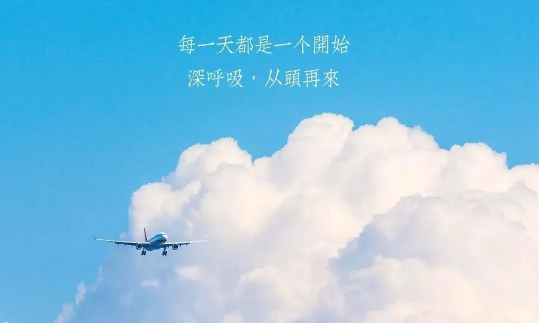 『人生』只是想想而已致学生：不要让你的梦想