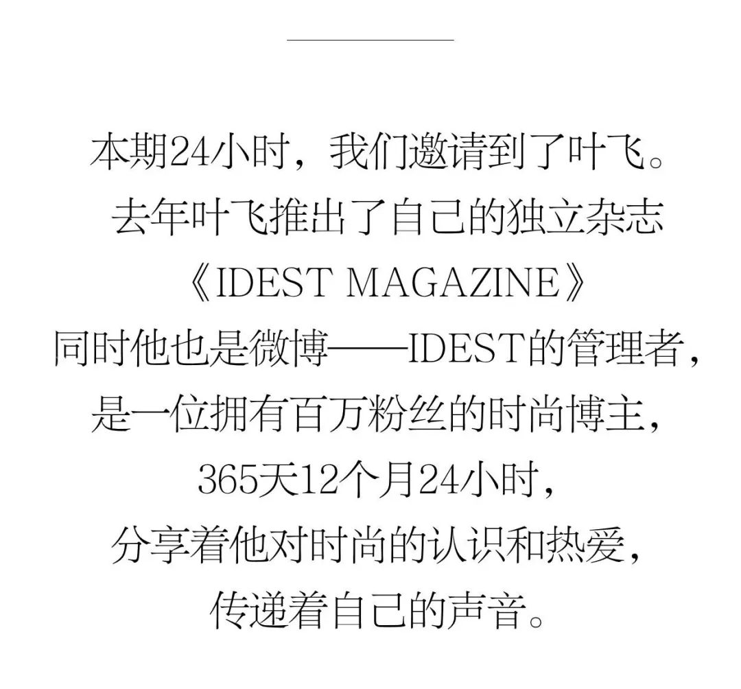 miu简谱_儿歌简谱(2)