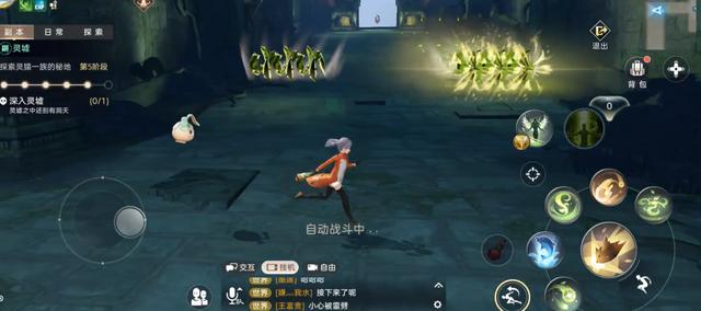 魔兽手游版叫什么 20fd50737f2e418d84b07150bdbebb5d.jpeg