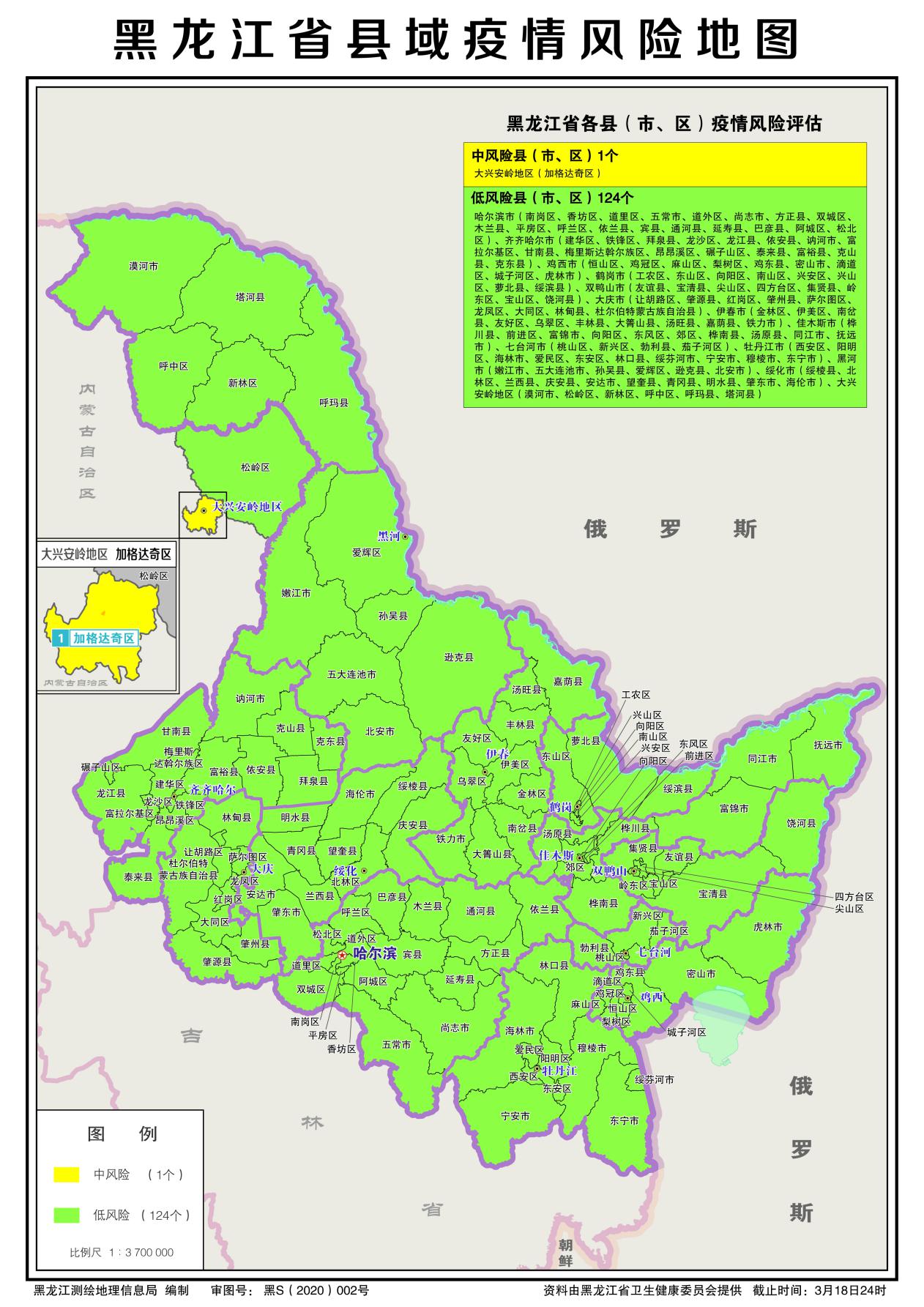 福州加五区八县人口_福州五区范围地图(2)