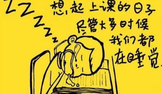 怎么样才能变得不那么功利 24dfae0fdb3f40528b2d83f8c3ab8cf5.png