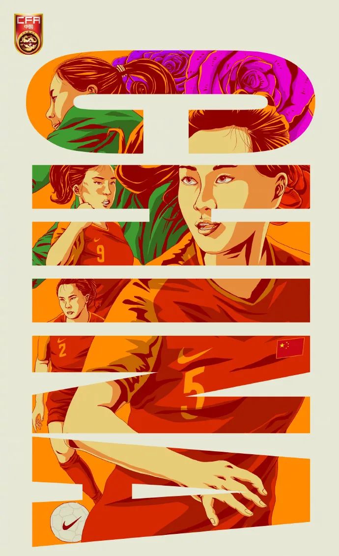 『中韩』那不如就......，中韩女足奥预赛场地未定