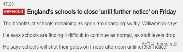 突发！全英学校周五起全部关停，今年考试取消
