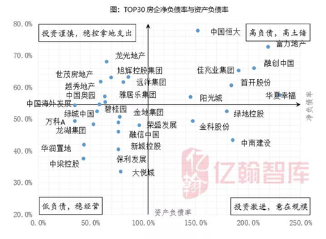 犀牛的曲谱_犀牛简笔画(4)