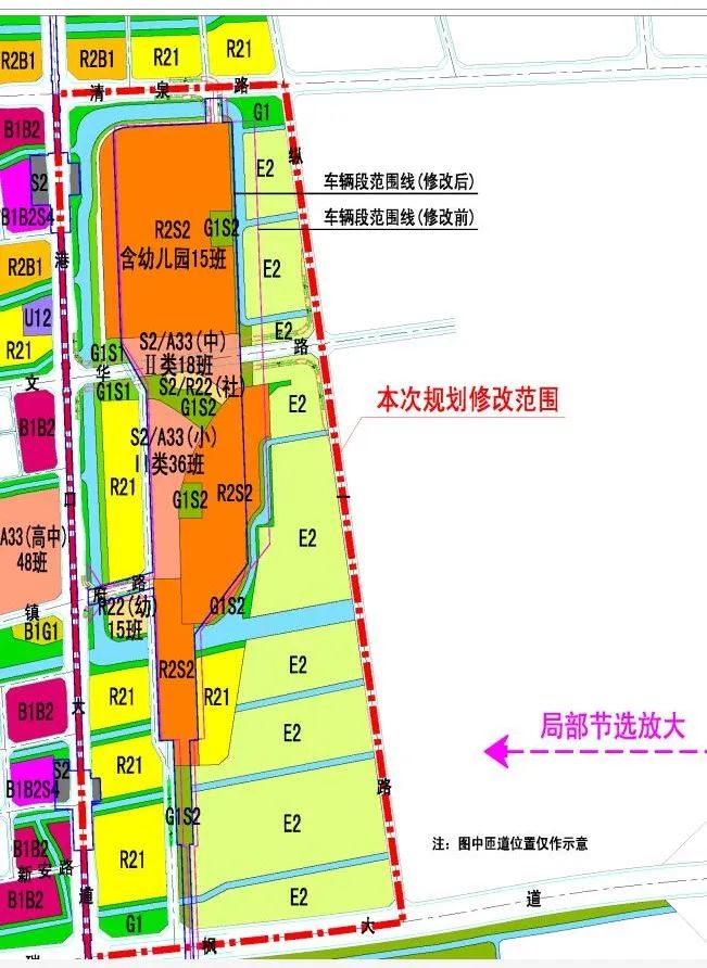 瑞安s2线传来最新消息,这里要腾飞!_城市