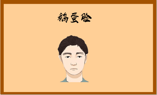 2e093ebcf199475c8daf299a9e019cf9.png
