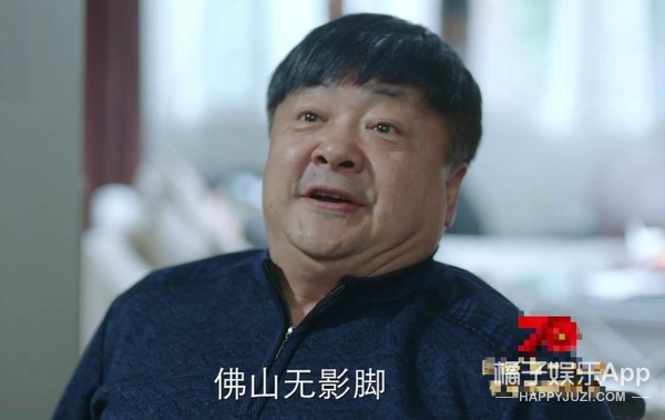 还记得《炊事班的故事》中的胖洪吗？他的儿子