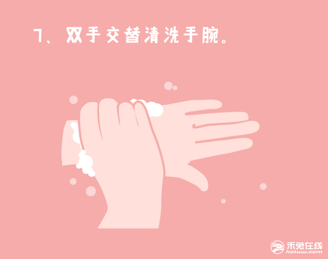 宅家玩学 | 18首律动儿歌，教孩子认识身边的蔬菜！