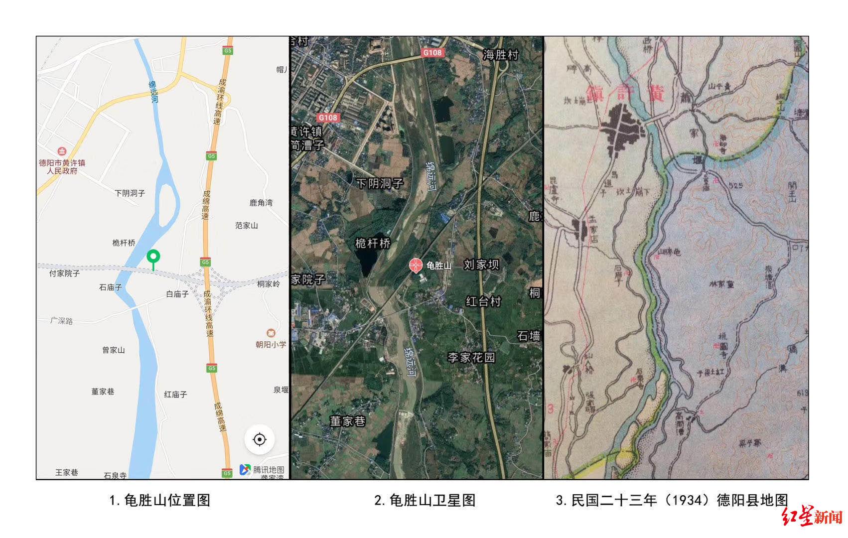 高崇文@这是唐名将高崇文平叛处！成都三绕工地发现龟胜山道场遗址，
