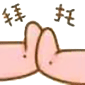 怎么画可可爱爱的小表情 36b4cafaa3e54e11958e5429d3275bf2.gif