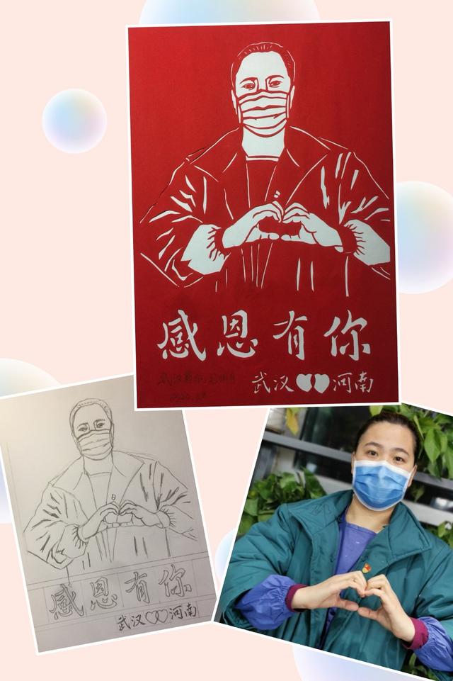 人口天怎么剪_人口普查绘画怎么画(3)