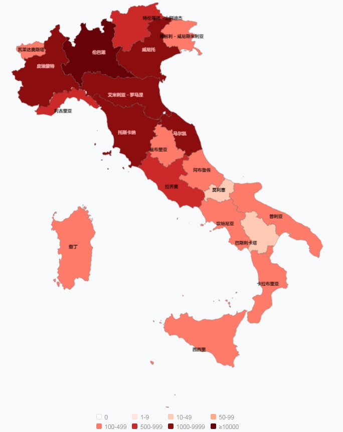 意大利疫情人口_意大利疫情(2)