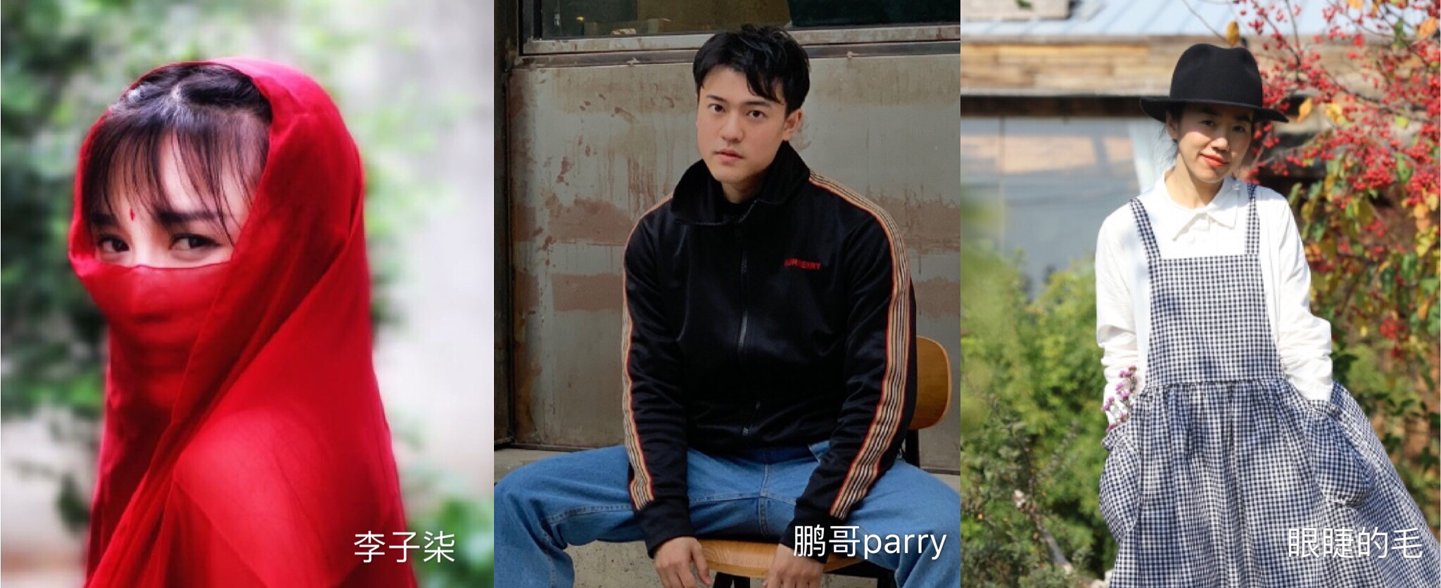 无限的探索
