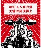 『高数』不得不服！考研贼辛苦的10大专业：第一是它