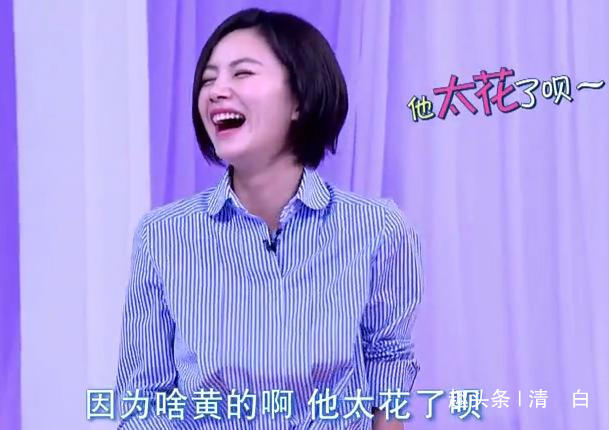 恋陈思诚3年无果，嫁富商两年遇出轨，35岁却因