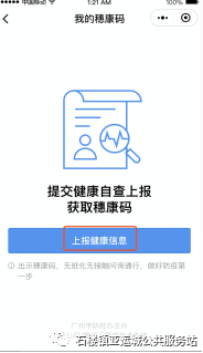 42b8dc470d194be68d5379d70ca1b7d5.png