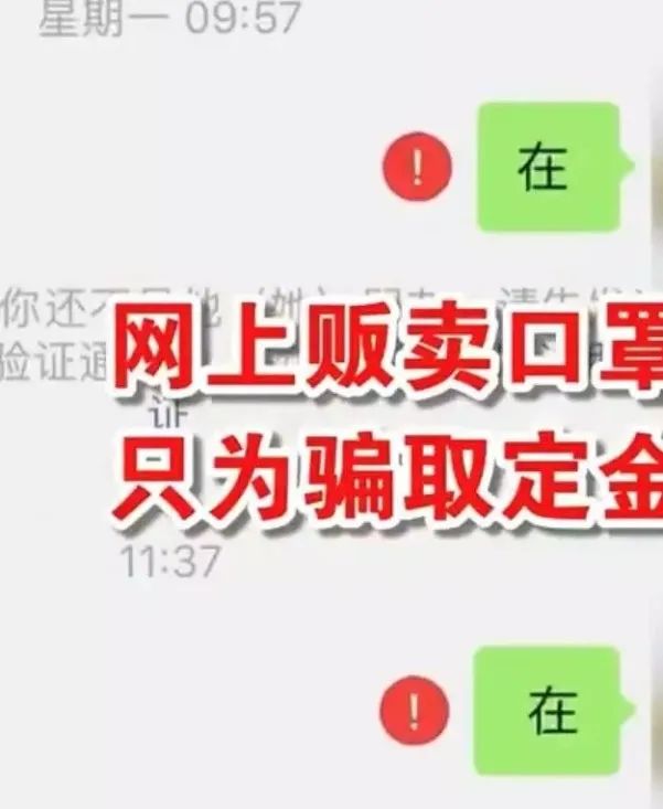 千里投毒的惩罚来了！看完我不厚道地笑了