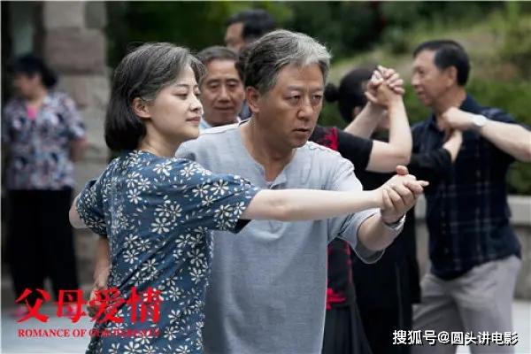 3,《琅琊榜》豆瓣9.3