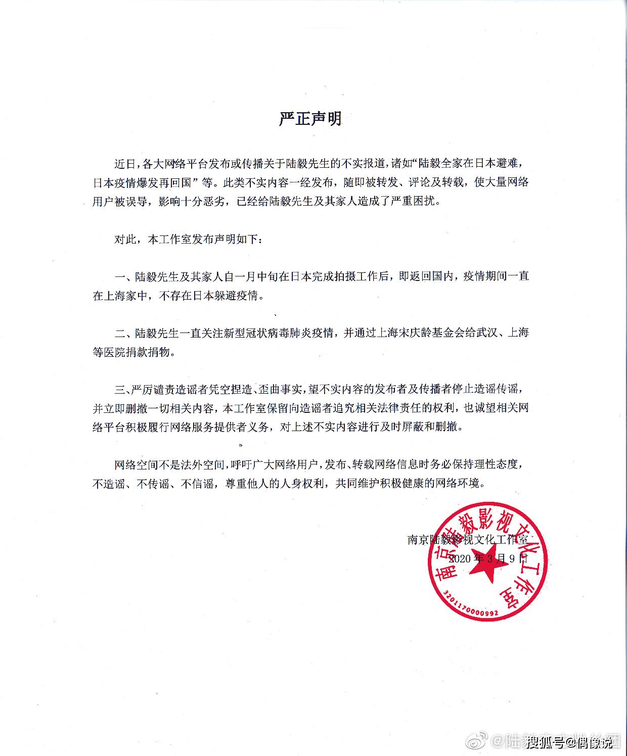陆毅两个女儿跳芭蕾舞，11岁贝儿给妹妹领舞，穿