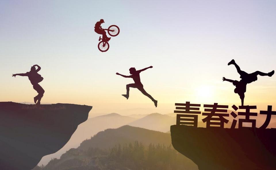 如何让自己更聪明 精力更充沛 5057084aed7d4770a56a64be467ae40d.jpeg