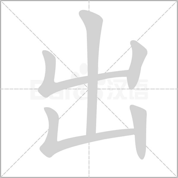 525bb99d2d1d4857bc90db458243d198.gif