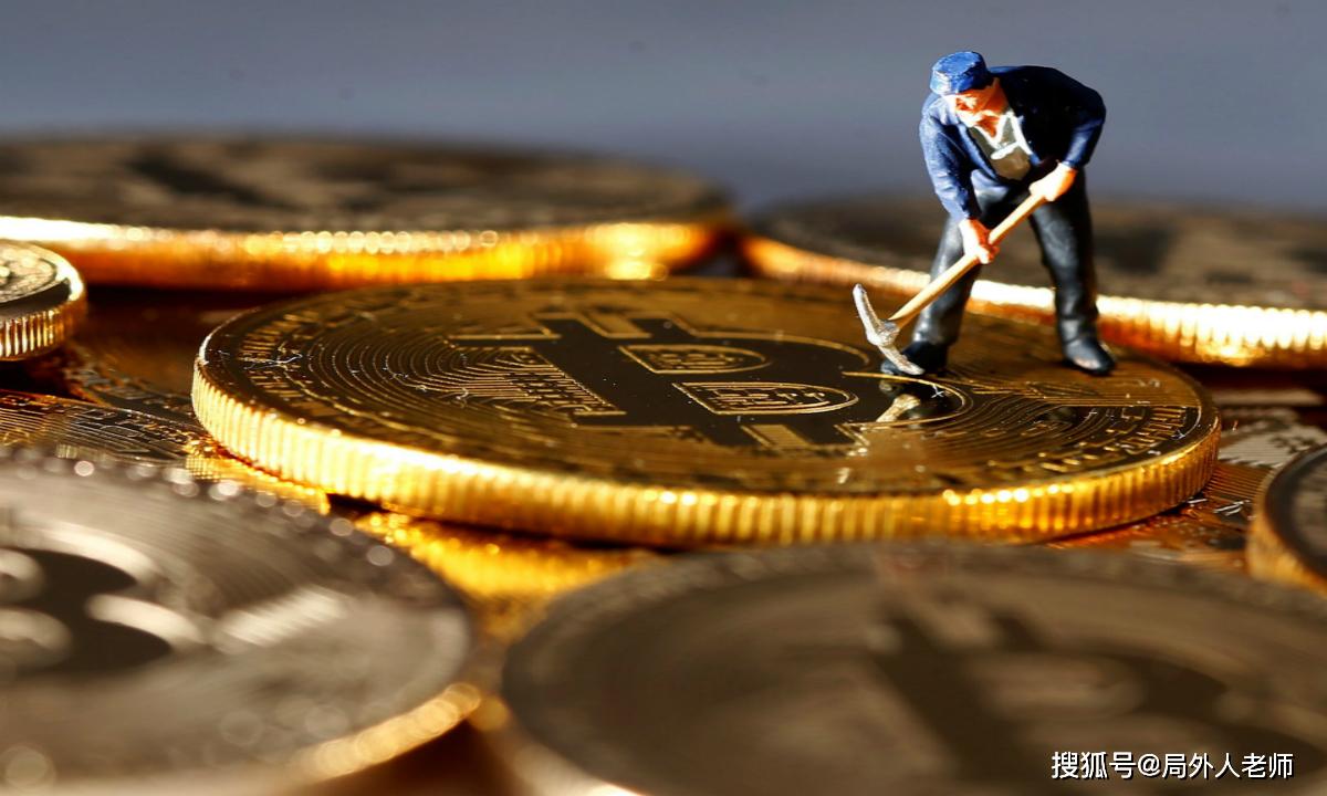 蚂蚁智能搬砖:个人矿工挖矿应该挖些什么币-央行数字货币是啥意思-三投六币