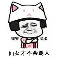 茶匙：孩子的牙怕是等不到开学了......