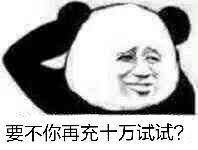 为什么120Hz屏幕都来了,我还要忍受60帧的手游?