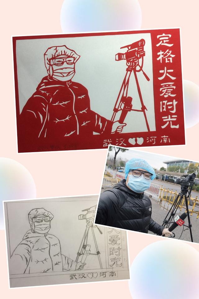 人口天怎么剪_人口普查绘画怎么画(2)