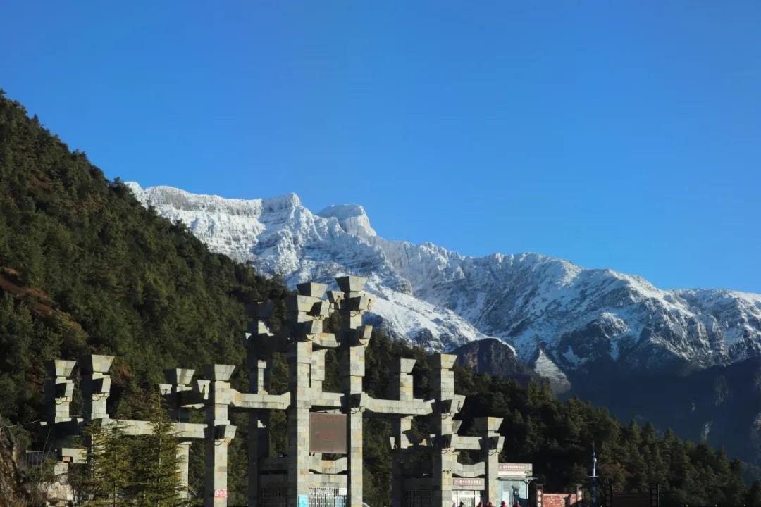 昆明轿子雪山景区本周六恢复开放门票半价优惠