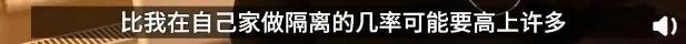 “我，留学生，求别骂我投毒巨婴”（图文）