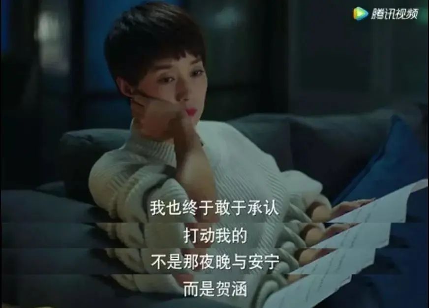 如何逆袭自己的视频 64e58330b73b4fe797736738768a9858.jpeg