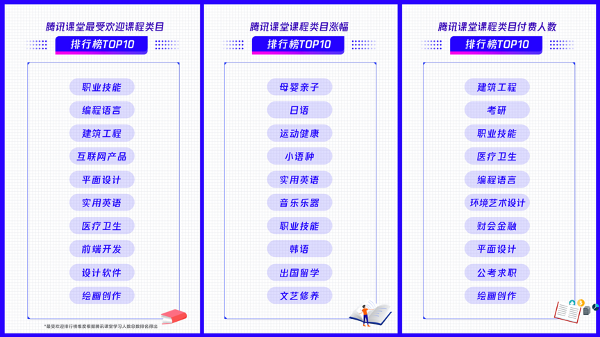 65ed5f6ec69c433abe7a7f1d0948e96d.png