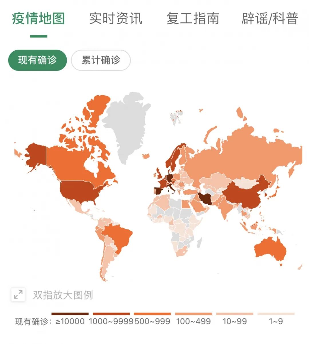 疫情下的世界经济gdp_疫情下世界经济形势