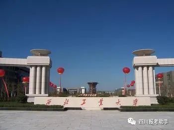 【工程】名副事实的“国防七子”：低调却霸气侧漏！