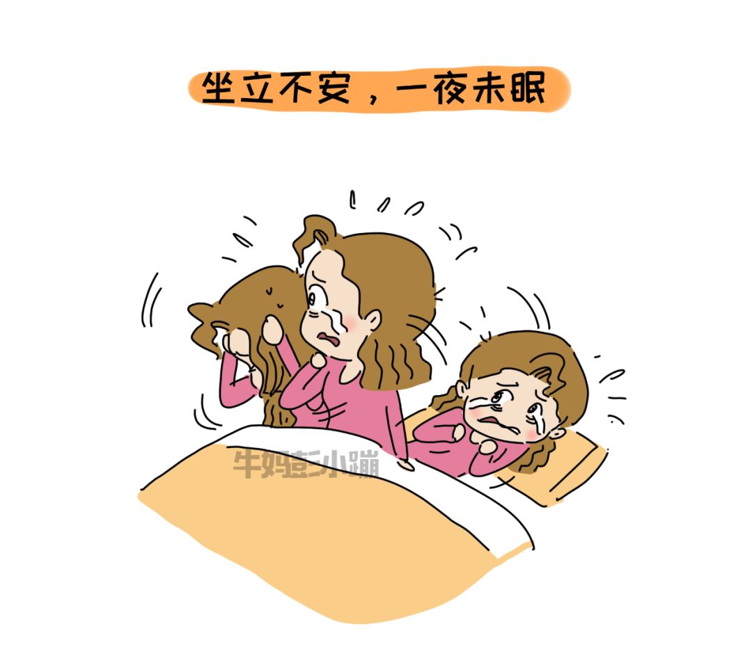 什么时候可以出去上班啊 6d5b1cdef95348188f38798fb6d01005.jpeg