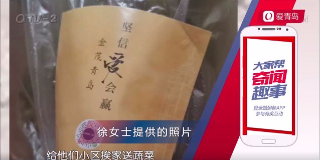 金茂物业公司排名_金茂物业荣膺“2020中国物业服务专业化运营领先品