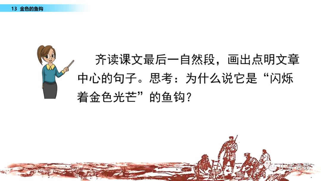 6ed681dfdef14d6a96410e5348a4a652.jpeg