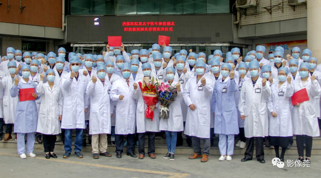 流动人口征文_流动人口婚育证明图片(3)