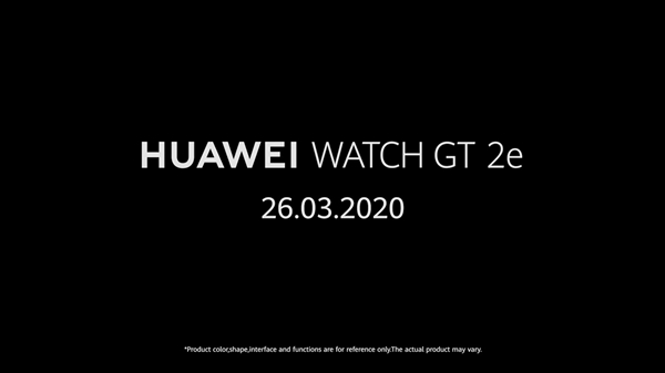 bob最新网页官网:华为官方宣布了新款智能手表Watch GT 2e(图1)