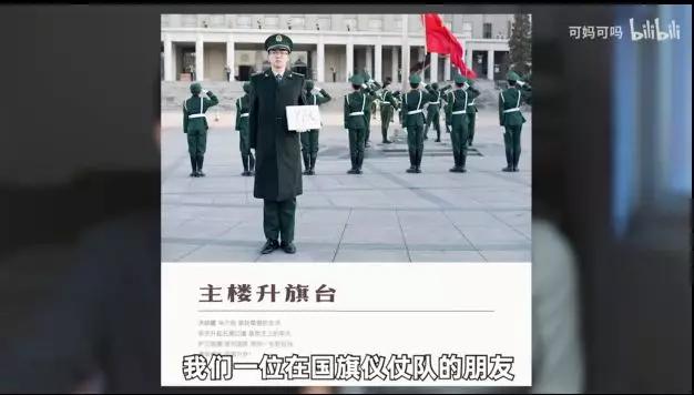 『生活』清华情侣记录大学生活的100种可能！一起看名校生的大事记！
