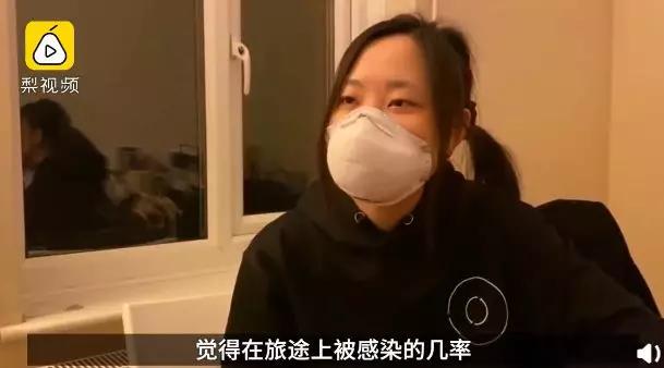 “我，留学生，求别骂我投毒巨婴”（图文）