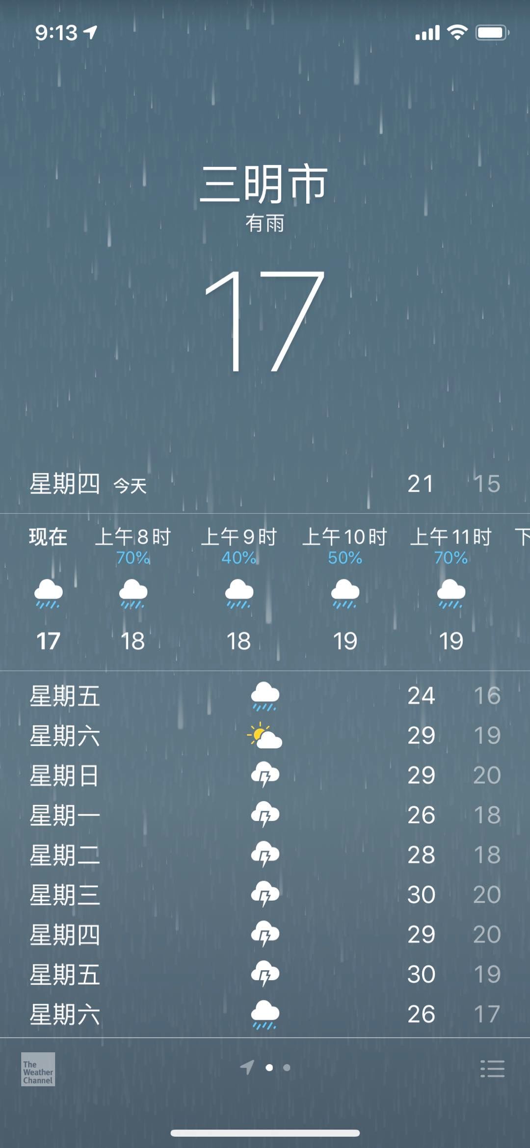 7793985da0c84de487e9fec92b8357d0.jpeg