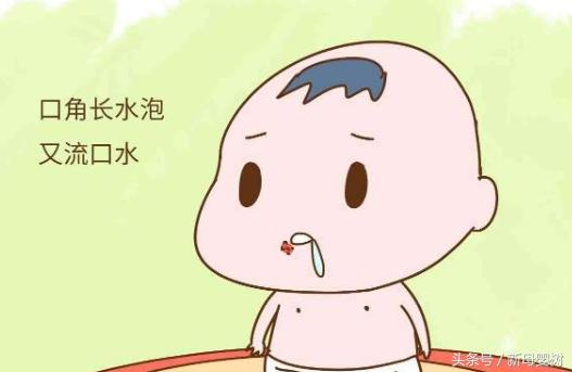 『宝宝』家长就不要不当回事了！宝宝爱流口水是正常现象？超过这个时间