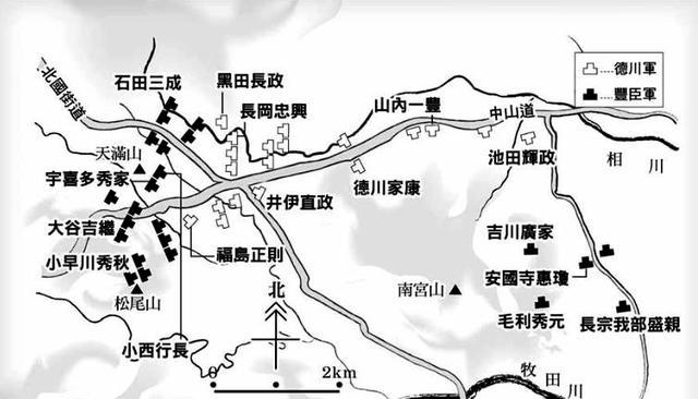 日本战国时期人口_日本战国时期66国地图