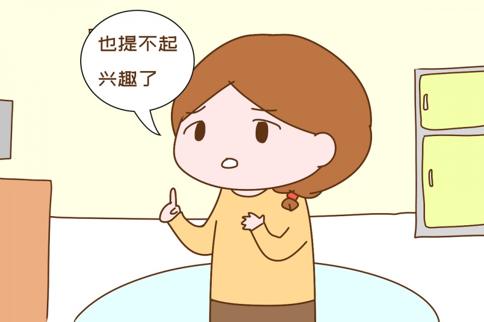 『身体』身体多半会发出这几大“求救信号”，宝妈别错过宝宝生病前