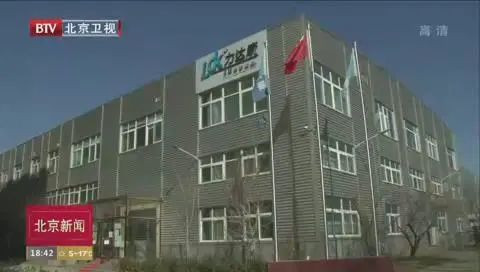 赵全营镇人口_赵全营镇地图(3)